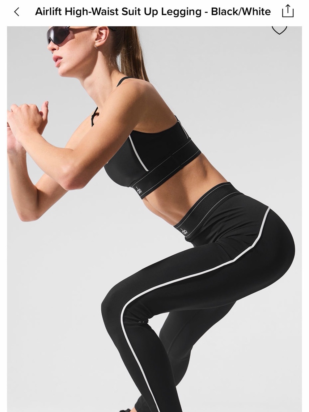 ALO Yoga Black and White Airlift High-Waist Suit Up Legging